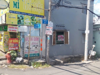 BÁN LÔ ĐẸP – MẶT TIỀN ĐƯỜNG SỐ 5, TRƯỜNG THỌ, THỦ ĐỨC 