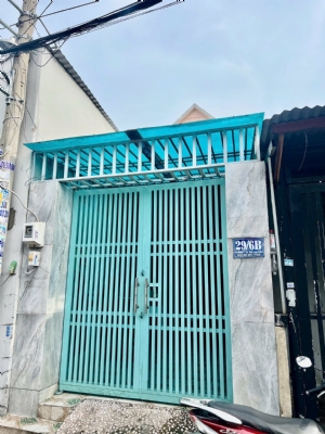 Bán Nhà SHR Hóc Môn sát Q12 chỉ 3,68 tỷ 
